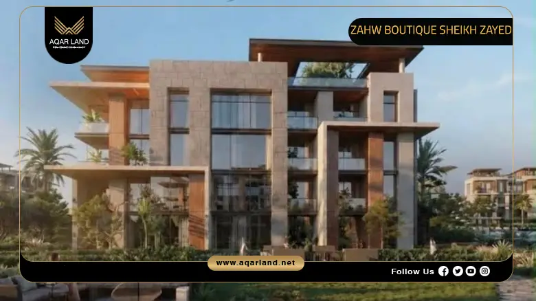 Zahw Boutique Sheikh Zayed by A Plus Developments 2026