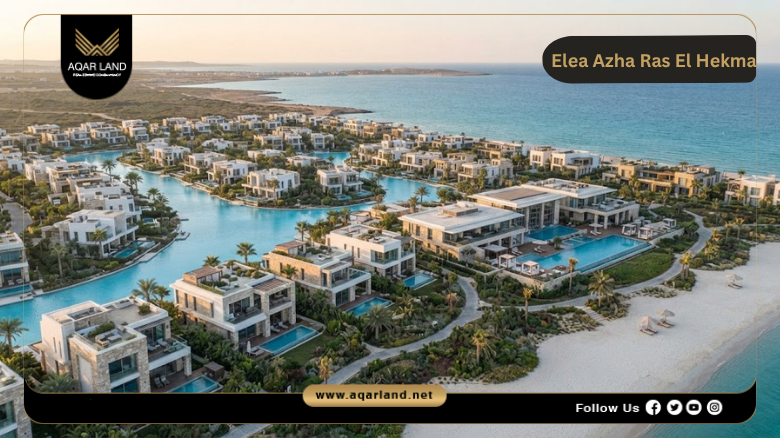 Elea Azha Ras El Hekma by Madaar Developments 2026