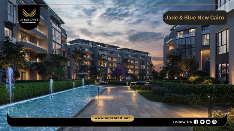 Jade & Blue New Cairo by Aspect Developments 2026