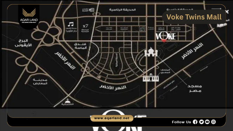 Voke Twins Mall New Capital by Heritage Pan Arab Development 2026 2 location of voke twins mall