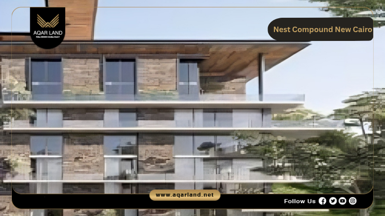 Nest Compound New Cairo by Nawassy Developments 2026