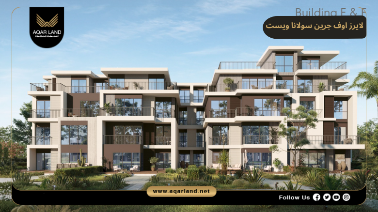 لايرز اوف جرين سولانا ويست 2026 Layers Of Green Solana West 7 خدمات ومرافق لايرز اوف جرين سولانا ويست
