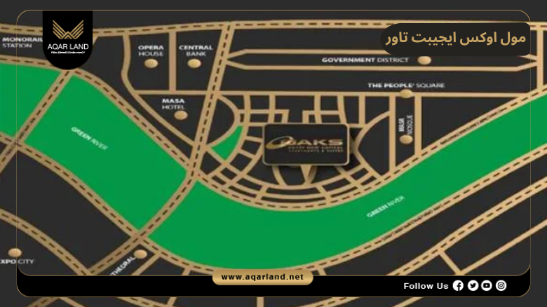 مول اوكس ايجيبت تاور العاصمة الإدارية 2026 Mall Oaks Egypt Tower New Capital 2 موقع مشروع اوكس ايجيبت تاور مارجينز