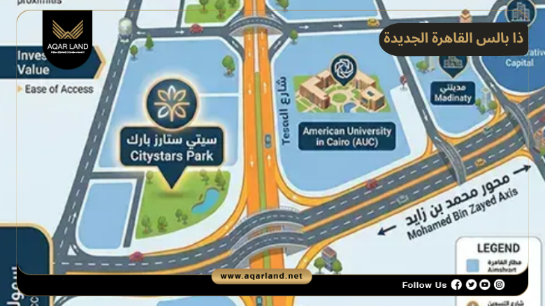 موقع مشروع ذا بالس سكاي إنوفو
