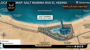 سولت مارينا رأس الحكمة 2026 Salt Marina Ras El Hekma 2 موقع مشروع سولت مارينا تطوير مصر