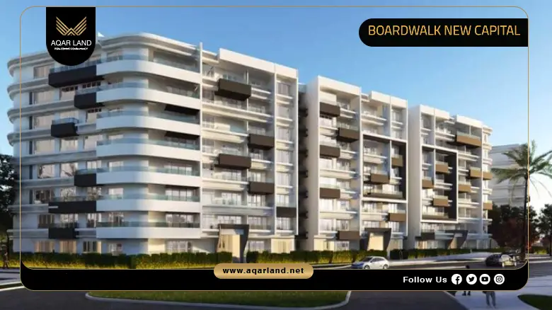 Boardwalk New Capital by Atric Developments 2026