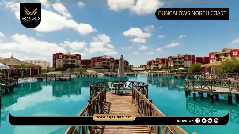 Bungalows North Coast by Arabia Holding 2026
