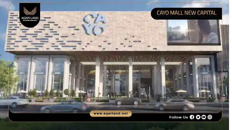 Cayo Mall New Capital by Contact Developments 2026