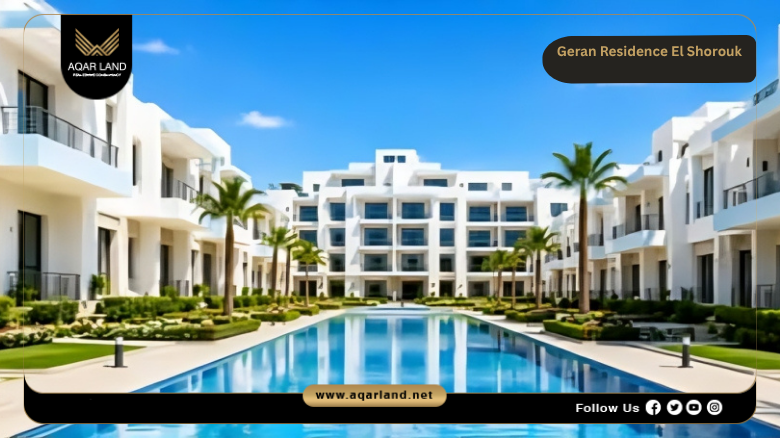 Design Geran Residence El Shorouk 