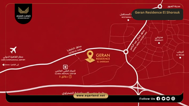 Location Geran Residence El Shorouk 