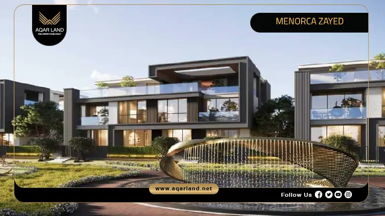 Menorca Zayed New Sheikh Zayed by Mardev Developments 2026