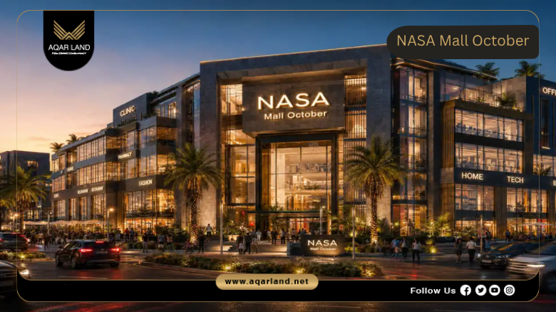 NASA Mall October by Kayan Developments 2026