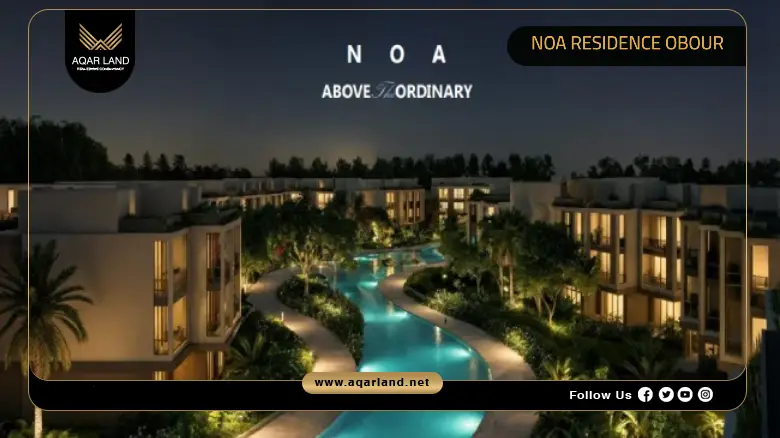 Noa Residence Obour by Al Ashraaf Developments 2026