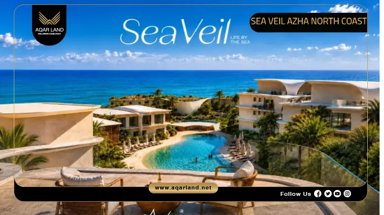 Sea Veil Azha North Coast by Madaar Developments 2026