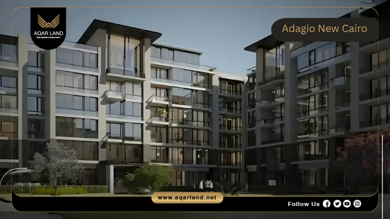 Services Adagio New Cairo 