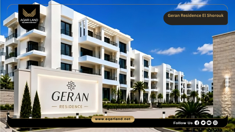 Services Geran Residence El Shorouk 