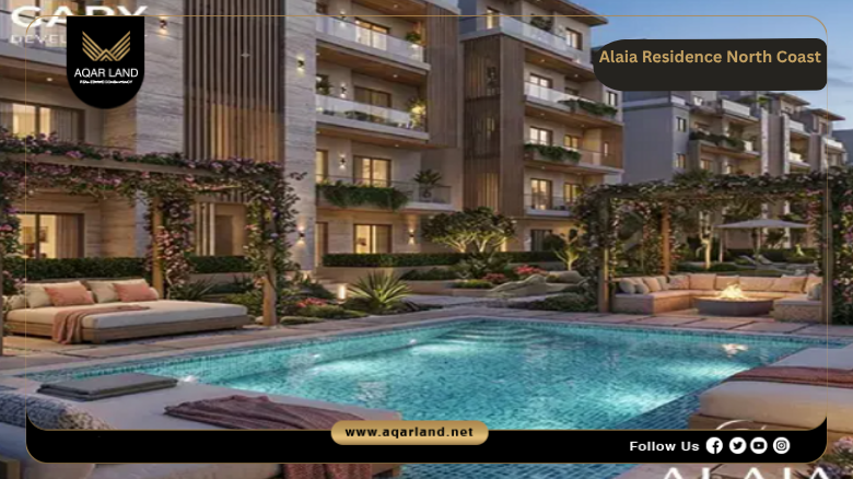 Alaia Residence North Coast by Gary Developments 2026