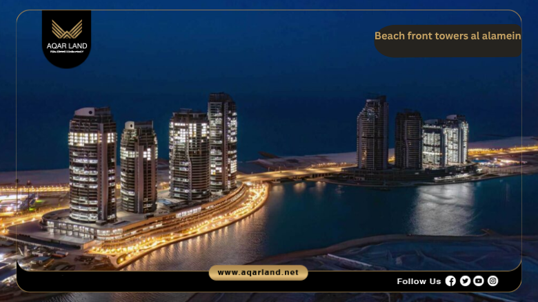 Beach Front Towers Al Alamein by City Edge Developments 2026
