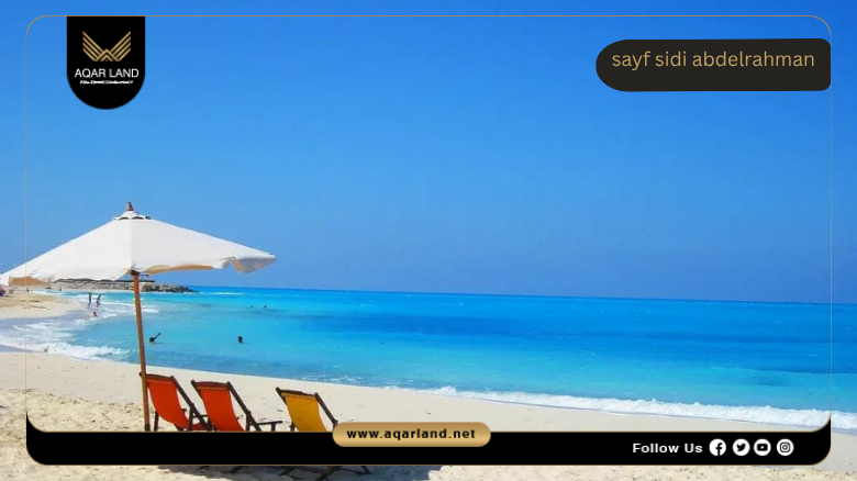 design and area of sayf sidi abdelrahman