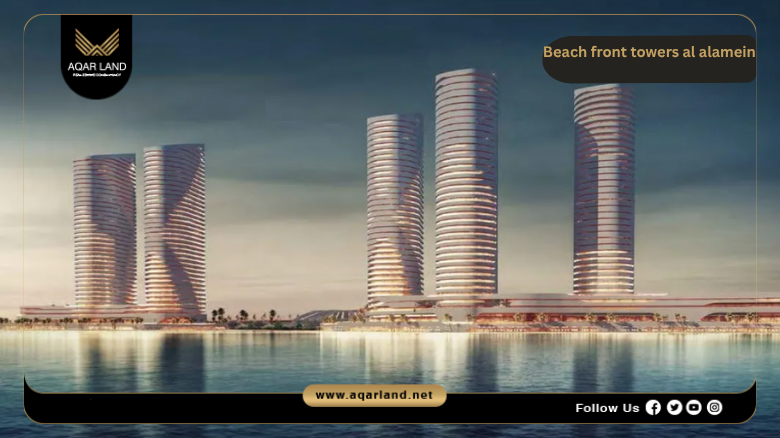 Design of Beach Front Towers Al Alamein