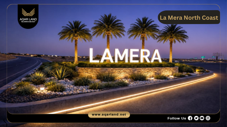 La Mera North Coast by Sakkara Developments 2026