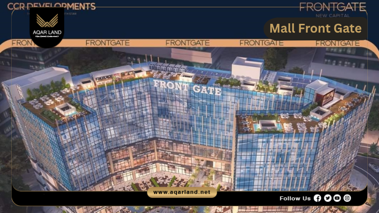 Mall Front Gate New Capital by CCR Developments 2026