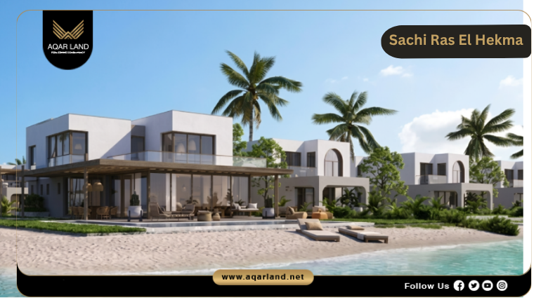 Sachi Ras El Hekma by People and Places 2026