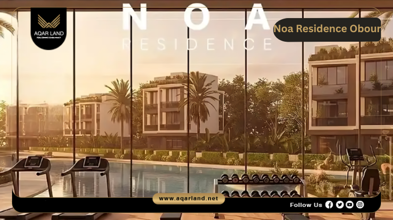 services Noa Residence Obour