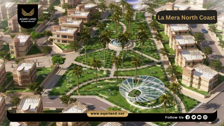 services and facilities la mera north-coast