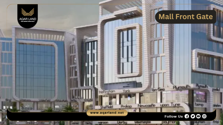 services and facilities of mall front gate