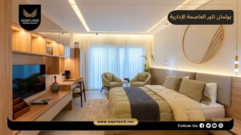 اسعار وأنظمة حجز وسداد بولمان تاور العاصمة الإدارية