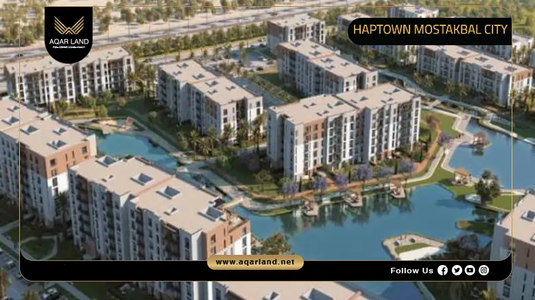 Haptown Mostakbal City by Hassan Allam 2026