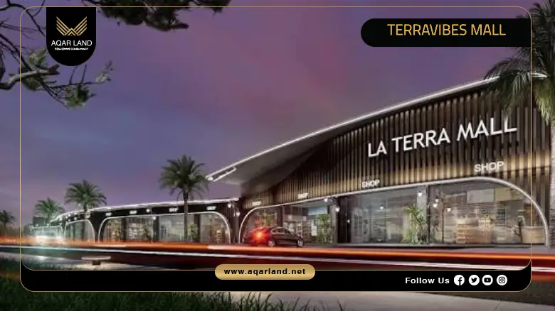 TerraVibes Mall by Brouq Developments