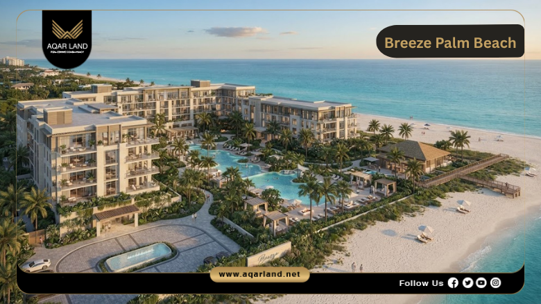 Breeze Palm Beach by Lasirena Group 2026