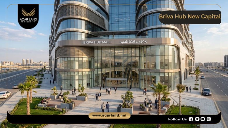 Design of Briva Hub new capital