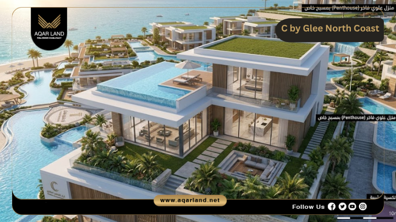 design c by glee north coast