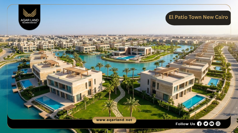 El Patio Town New Cairo by La Vista Developments 2026