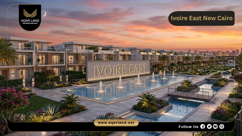 Ivoire East New Cairo Compound by PRE Group 2026