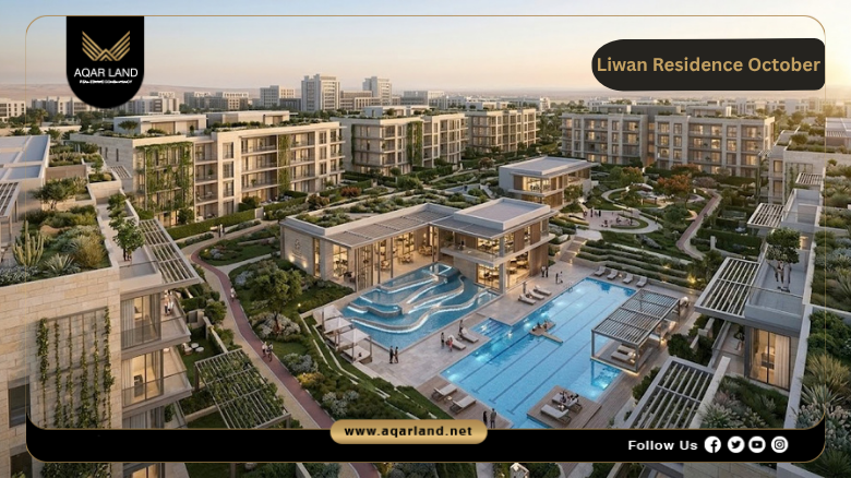 Liwan Residence October by Metra Developments 2026