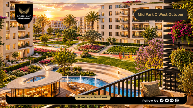 Mid Park O West October by Orascom Development 2026