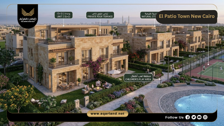 services el patio town new cairo