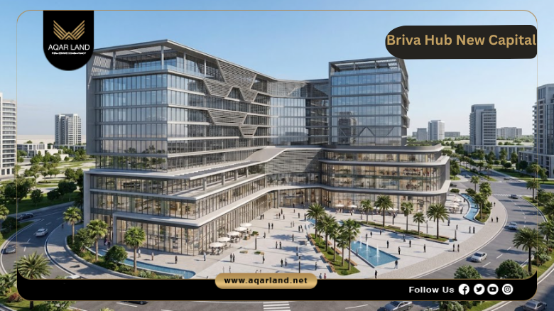 Services and Facilities of Briva Mall Hub