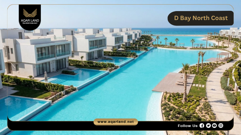 services and facilities of d bay north coast