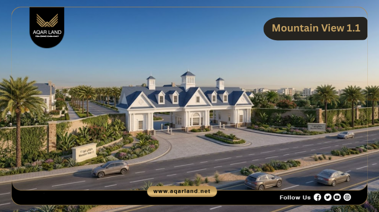 services of mountain view 1.1 new cairo