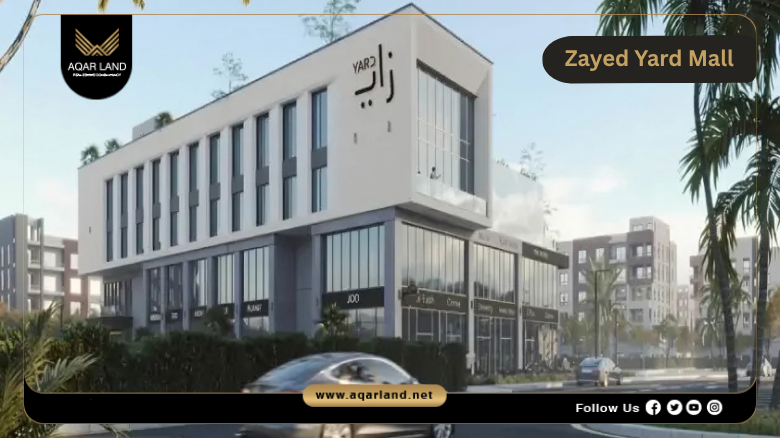 Zayed Yard Mall by Madinet Masr Developments 2026