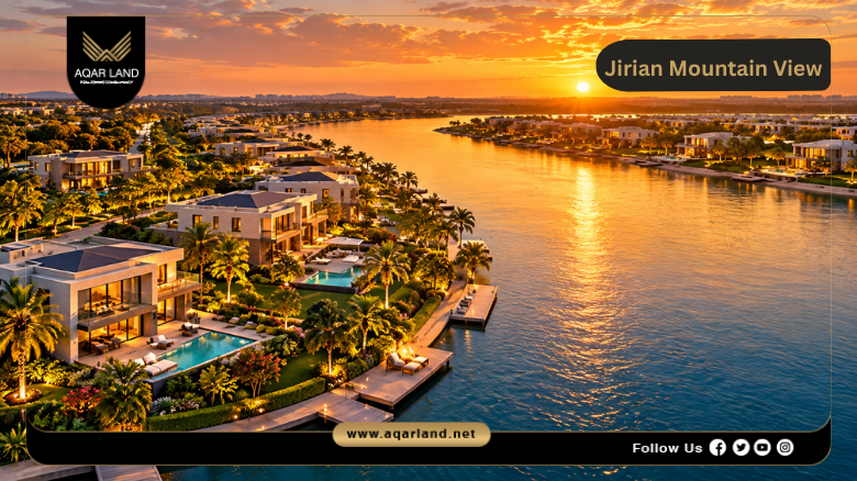 Jirian Mountain View Sheikh Zayed by Mountain View Developments 2026