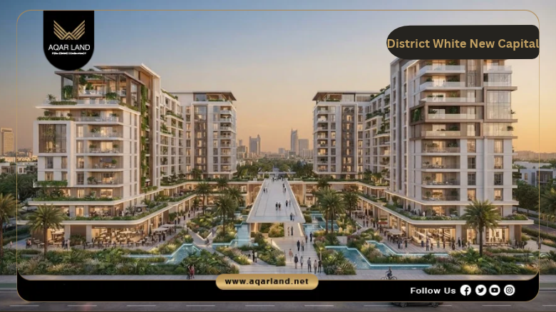 District White New Capital by Five Palm Developments 2026