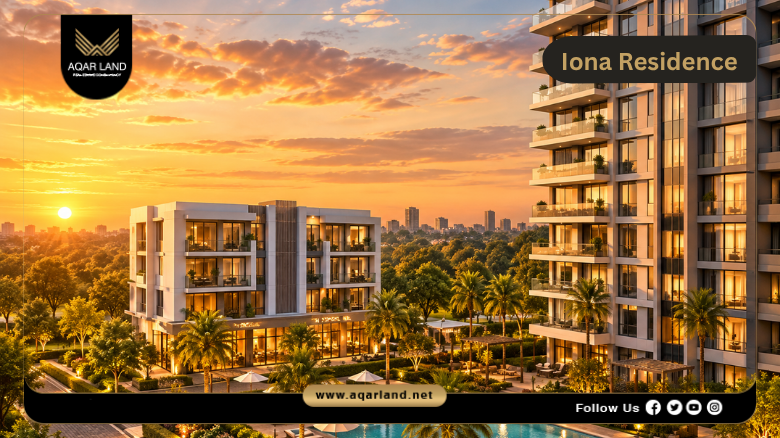 Iona Residence New Cairo by Khuta Developments 2026