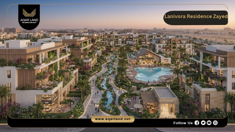 Lavinora Residence Zayed by Emerald Developments 2026