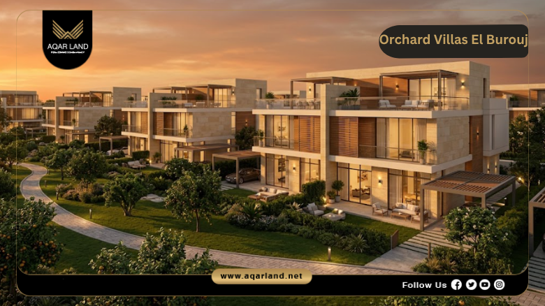 Orchard Villas El Burouj Shorouk City by Imkan Misr 2026